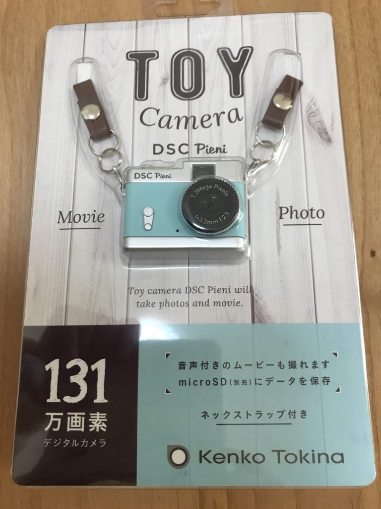 TOY Camera
